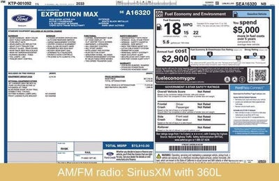 2025 Ford Expedition Max Active
