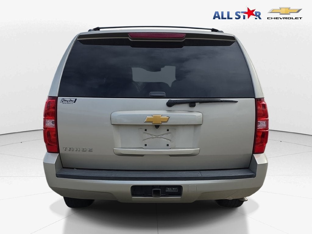 2013 Chevrolet Tahoe LS
