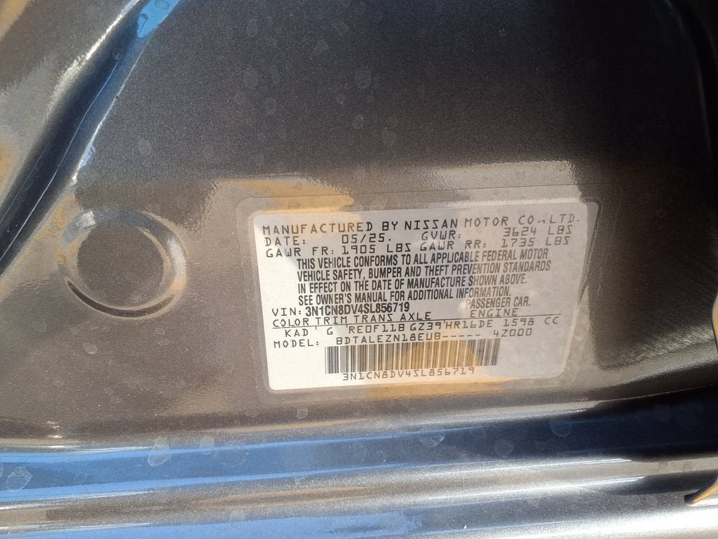 2025 Nissan Versa S