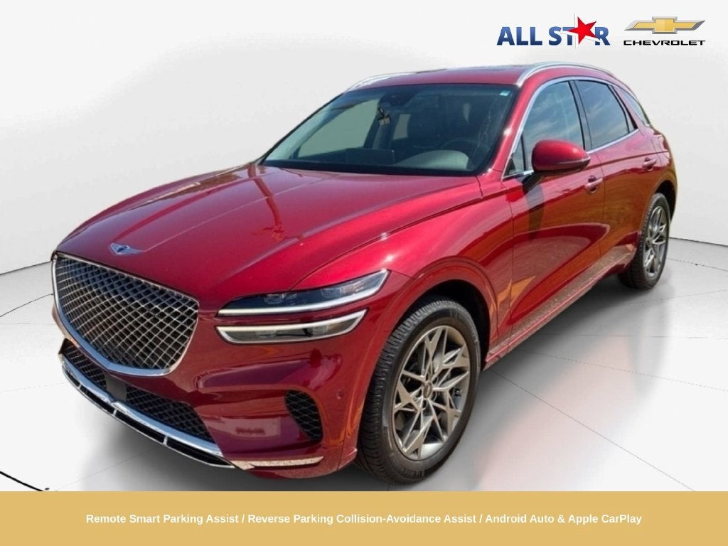 2023 Genesis GV70 2.5T