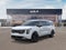 2027 Kia Carnival MPV SX