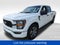 2023 Ford F-150 STX