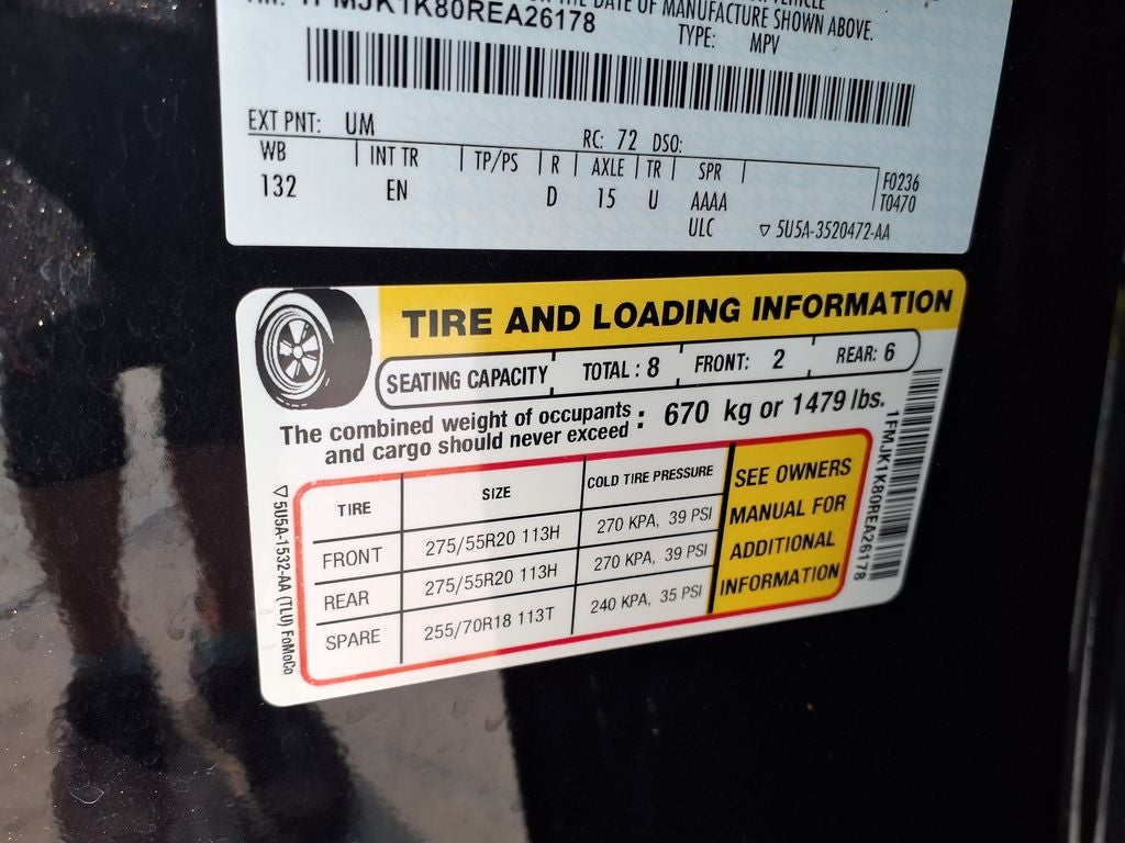 2024 Ford Expedition Max Limited