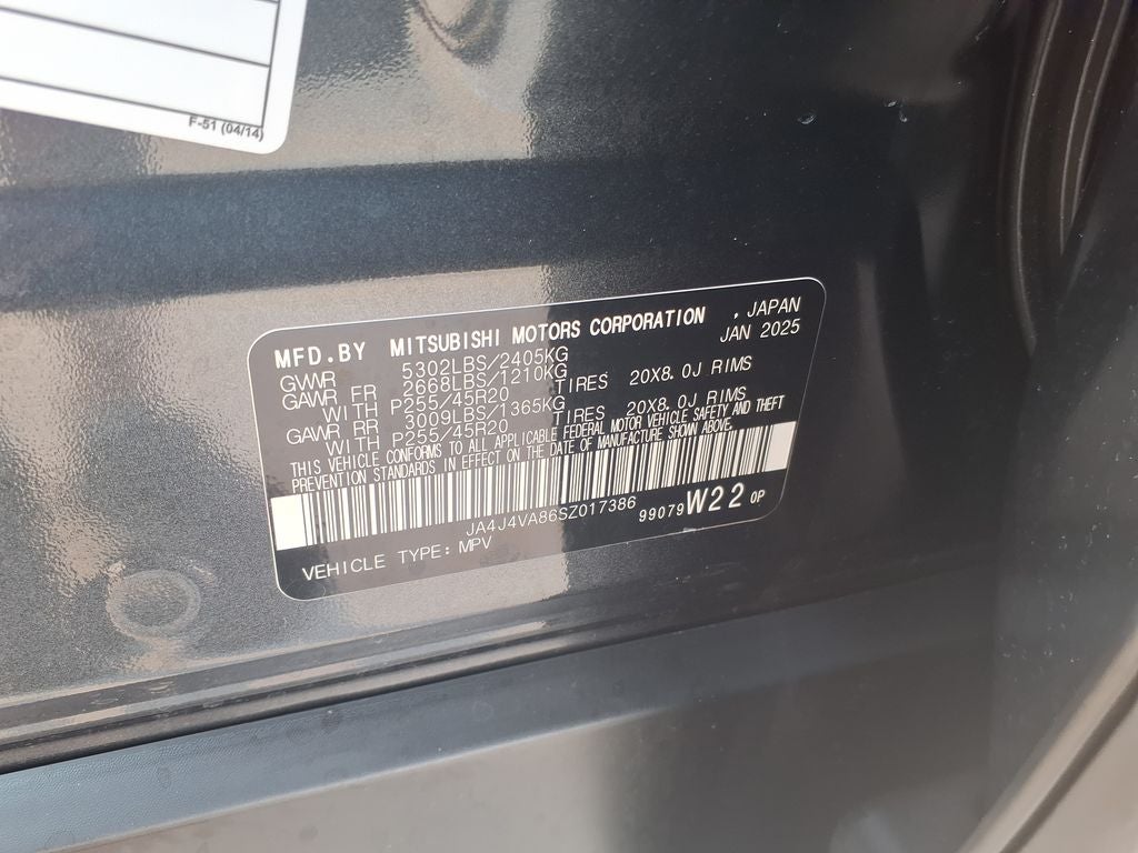 2025 Mitsubishi Outlander SE