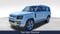 2023 Land Rover Defender 130 First Edition