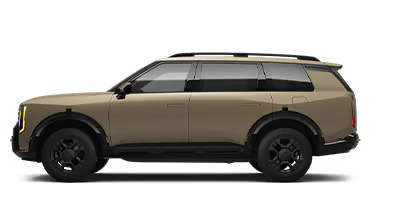 All Star Kia Of Baton Rouge in Baton Rouge LA