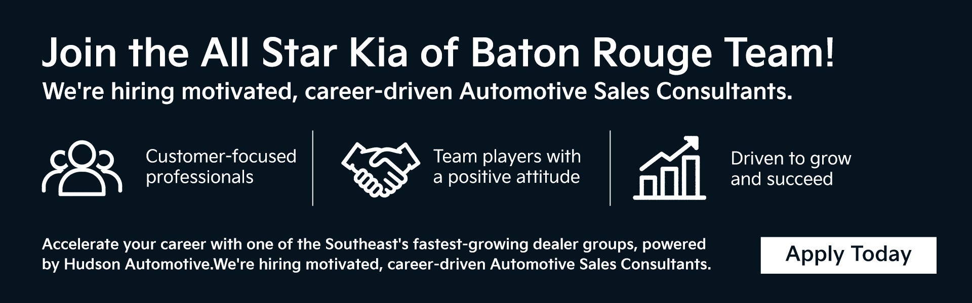 Join the All Star Kia of Baton Rouge Team!